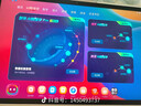 學(xué)而思學(xué)習機S4超級經(jīng)典款【2025新款】AI學(xué)習機 學(xué)習平板電腦 啟蒙小學(xué)初中高中 13.2英寸 8+128GB 曬單實(shí)拍圖