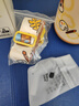 babycare兒童保溫杯嬰兒小松鼠寶寶1-3歲不銹鋼吸管水杯壺學(xué)生上學(xué)450ml 曬單實(shí)拍圖