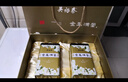 吳裕泰茉莉花茶 金玉滿(mǎn)堂 濃香型特種360g 八窨芽葉醇正 茶禮 曬單實(shí)拍圖