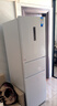 美的（Midea）三門251家用電冰箱小戶型三開(kāi)門風(fēng)冷無(wú)霜變頻一級(jí)能效節(jié)能宿舍租房多門MR-251WTPE【國(guó)家補(bǔ)貼】 曬單實(shí)拍圖