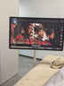 海信大白閨蜜機(jī)X8 Pro【國(guó)家補(bǔ)貼】32英寸4K 3h快充 12h長(zhǎng)續(xù)航大平板 AI全新升級(jí) 智能交互 一屏多形態(tài) 曬單實(shí)拍圖