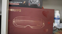 飛利浦（PHILIPS）美眼寶潤(rùn)眼儀【重磅新品】眼部護(hù)眼儀蒸汽眼罩霧化按摩干澀眼送女友老婆父母節(jié)日生日禮物5204E 曬單實(shí)拍圖