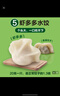 三全蝦多多蝦仁三鮮水餃1kg50只 蝦餃速食食品蒸餃煎餃早餐半成品 曬單實(shí)拍圖