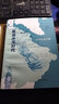 重返冰河時代：發(fā)現(xiàn)史前世界 考古發(fā)現(xiàn)之旅 揭秘北美古印第安人的生活與文化 曬單實拍圖