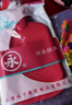 永熱水袋注水上海永字牌橡膠暖水袋加厚防爆大小號灌水暖腳排前十名 大號1.75L【紅色】 曬單實(shí)拍圖