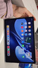 HUAWEI MatePad Air 12英寸 2025 柔光版 華為平板電腦 2.8K高刷超清全面屏 WIFI 12GB+256GB 煙云灰 曬單實(shí)拍圖