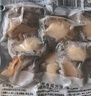 江船長(cháng)冷凍無(wú)殼鮑魚(yú)肉 凈重150g(10粒）活鮑加工 火鍋燒烤食材海鮮 曬單實(shí)拍圖