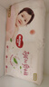 好奇（Huggies）鉑金裝小桃褲成長褲XL96片(12-17kg)加大號(hào)尿不濕【透爽散熱】 曬單實(shí)拍圖