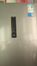 美的（Midea）三門(mén)249家用電冰箱小型三開(kāi)門(mén)無(wú)霜變頻一級能效多門(mén)宿舍租房以舊換新小冰箱MR-249WTPE國家補貼 曬單實(shí)拍圖