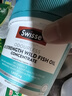 Swisse斯維詩(shī)高濃度深海無(wú)腥魚(yú)油1500mg膠囊含omega-3 DHA+EPA 400粒/瓶 曬單實(shí)拍圖