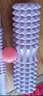 yottoy 泡沫滾軸狼牙瑜伽輔助工具用品泡沫軸肌肉放松滾軸按摩軸瑜伽柱 洛菲紫（泡沫軸+按摩棒+小刺球） 曬單實拍圖