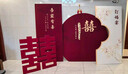 紅發(fā)夾訂婚宴布置全套擺件裝飾出閣回門(mén)宴高級感kt板背景墻布置喜字裝飾 【定制】佳偶天成 曬單實(shí)拍圖