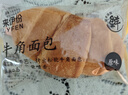 來(lái)伊份牛角面包630g手撕面包可頌蛋糕早餐點(diǎn)心下午茶糕點(diǎn)學(xué)生休閑零食 曬單實(shí)拍圖
