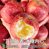 京覓四川大涼山丑蘋(píng)果 凈4.5斤 單果70mm+新鮮水果冰糖心蘋(píng)果源頭直發(fā) 曬單實(shí)拍圖