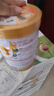 伊利高個子全聰高鈣高鋅學(xué)生奶粉 奶粉兒童6-14歲 ?；撬酓HA+ARA 900g 曬單實(shí)拍圖