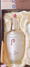 后天氣丹光耀系列禮盒7件套(335ml)水乳生日禮物送女友中秋禮品 曬單實(shí)拍圖