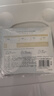 玉蘭油（OLAY）全新水光小白瓶面膜20片補水美白去黃提亮膚色改善暗沉生日禮物女 曬單實(shí)拍圖