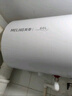 美菱電熱水器60升免更換鎂棒政府補貼20%一級能效家用節能儲水式熱水器2200W速熱電腦數顯質(zhì)保8年560G 曬單實(shí)拍圖