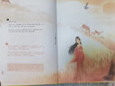 唐詩宋詞詩經(jīng)全套共3冊 硬殼精裝漫畫書國學(xué)啟蒙繪本 原文注釋譯文全集漫畫版文言文文學(xué)常識手冊 趣味解讀學(xué)古文小學(xué)生文言文唐詩宋詞三百首三到六四五年級必讀課外閱讀書單幼兒童教育讀物書籍官方正版 曬單實(shí)拍圖