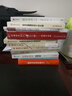 劉鶴作品系列 兩次全球大危機的比較研究+經(jīng)濟發(fā)展理論的十位大師+中國經(jīng)濟新常態(tài)與政策取向+中國經(jīng)濟50人看三十年回顧與分析 劉鶴4冊 曬單實(shí)拍圖