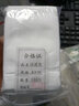 質(zhì)樂(lè ) 100只無(wú)紡布中藥袋茶包袋煲湯調料包一次性煎藥料包鹵料袋過(guò)濾袋 抽繩8*10【CM】 曬單實(shí)拍圖