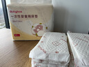 貝博氏babybox嬰兒一次性隔尿墊兒童寶寶免水洗隔尿床單防水透氣 【25*35cm】寶寶護理墊S碼/80片 曬單實拍圖