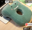 愛(ài)尚熊午睡枕趴睡枕小學(xué)生兒童睡覺(jué)抱枕趴趴枕靠墊午休小枕頭辦公室午睡神器生日禮物女送員工男女孩畢業(yè)禮物實(shí)用禮品恐龍款 曬單實(shí)拍圖