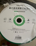 綠聯(lián)六類千兆工程網(wǎng)線【0.57±0.008mm純銅線芯】CAT6類非屏蔽雙絞線 家裝監(jiān)控網(wǎng)絡(luò)POE箱線305米 11259 曬單實(shí)拍圖