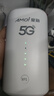 夏新5g隨身wifi6移動(dòng)無(wú)線(xiàn)免插卡路由器cpe全網(wǎng)通千兆雙頻便攜式車(chē)載上網(wǎng)卡高速流量 5G狂暴性能版【滿(mǎn)血性能光纖級網(wǎng)速】 曬單實(shí)拍圖