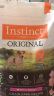 INSTINCT天然百利经典无谷鸡肉小型犬粮柯基泰迪11磅/5kg（保质期至8月） 实拍图