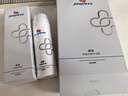 皮寶舒緩修護霜50g*2支敏感肌換季修復屏障受損維穩改善泛紅乳液面霜 曬單實(shí)拍圖