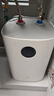米家小米智能小廚寶7升S1 2000W速熱增容定時(shí)家用儲水式電熱水器即熱一級能效國家補貼以舊換新H03ZM 曬單實(shí)拍圖
