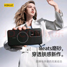 KEKLLE適用紅米K60手機殼 紅米K60Pro保護套磁吸無線充電磨砂防摔軟邊保護套 午夜黑 曬單實拍圖