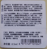 ONTOP【papi醬同款】緊致淡紋眼部精華眼油淡化細紋抗皺眼周提亮眼油 曬單實(shí)拍圖