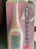 孕橙智能基礎體溫計測排卵期備孕體溫計口腔女性軟頭電子體溫溫度計表 曬單實(shí)拍圖