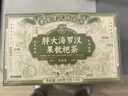關(guān)德興 PO CHI LAM香港胖大海金銀花羅漢果甘草菊花茶雪梨枇杷潤肺茶潤喉咽炎200g 曬單實(shí)拍圖