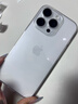 蘋果16pro iPhone16 蘋果16ProMax支持移動聯(lián)通電信5G雙卡全網(wǎng)通手機(jī) iPhone16 Pro 白色鈦金屬6.3英寸 256GB【公開版全網(wǎng)通】 曬單實拍圖