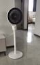 格力（GREE）電風(fēng)扇家用立式香薰空氣循環(huán)扇 大風(fēng)力風(fēng)扇落地搖頭換氣扇桌面臺式小風(fēng)扇輕音循環(huán)扇 FXD-1902Bg3（定時(shí)遙控款） 曬單實(shí)拍圖