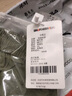 頂峰保羅（Dingfengbaoluo）休閑長(cháng)褲純棉寬松直筒褲秋季闊腿工裝褲子男HM9901軍綠色5XL 曬單實(shí)拍圖