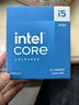 英特爾（Intel）i5-14600KF 酷睿14代 處理器 14核20線(xiàn)程 24M三級緩存 盒裝臺式機CPU 游戲辦公剪輯 曬單實(shí)拍圖