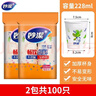 妙潔一次性紙杯水杯子228ml家用辦公商用 228ml*100只 曬單實(shí)拍圖