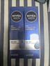 妮維雅（NIVEA）男士【王子奇同款】水活暢透多效精華水150ml(爽膚水男 保濕補(bǔ)水) 曬單實(shí)拍圖