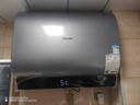 海信（Hisense）3D速熱3300W變頻FOF抑垢富鍶活水免換鎂棒60升家用扁桶電熱水器鈦金加熱管DS11Ultra國家補貼20% 曬單實(shí)拍圖