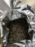張一元茶葉茉莉花茶毛尖新春茶冷泡濃香型伴手茶禮送禮品特種200g金罐裝 曬單實(shí)拍圖