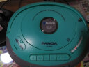 熊猫（PANDA）CD-880  蓝牙音响CD复读机DVD光盘播放机磁带机录音机U盘插卡转录胎教机 收录学习机（蓝色） 实拍图