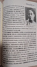 南渡北歸全三冊 新版岳南著(zhù) 紀念西南聯(lián)大成立八十周年中國通史書(shū) 南渡北歸全三冊 曬單實(shí)拍圖