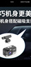 丁威特新款行車(chē)記錄儀免安裝走線4K高清夜視車(chē)內(nèi)外APP互聯(lián)停車(chē)監(jiān)控2025 M1 2K-APP版 32G卡【升64G】 曬單實(shí)拍圖