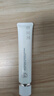 宮芙美白素顏霜SPF50軍訓遮瑕提亮防曬三合一防紫外線(xiàn)40g生日禮物女 曬單實(shí)拍圖