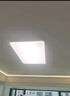 惠普客廳大燈具套餐三室兩廳吸頂燈簡(jiǎn)約led普瑞護(hù)眼智能中山包安裝 曬單實(shí)拍圖