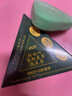 SKT【養(yǎng)發(fā)護(hù)發(fā)固發(fā)】側(cè)柏葉洗發(fā)皂養(yǎng)護(hù)控油天然草本洗頭香皂100gA101 買一送一 【2盒周期裝 護(hù)發(fā)養(yǎng)發(fā)】 曬單實(shí)拍圖